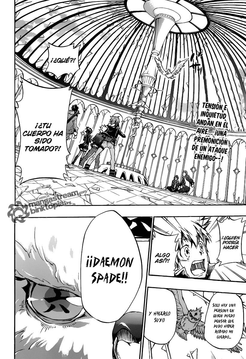 Read Katekyo Hitman Reborn ES Manga Online