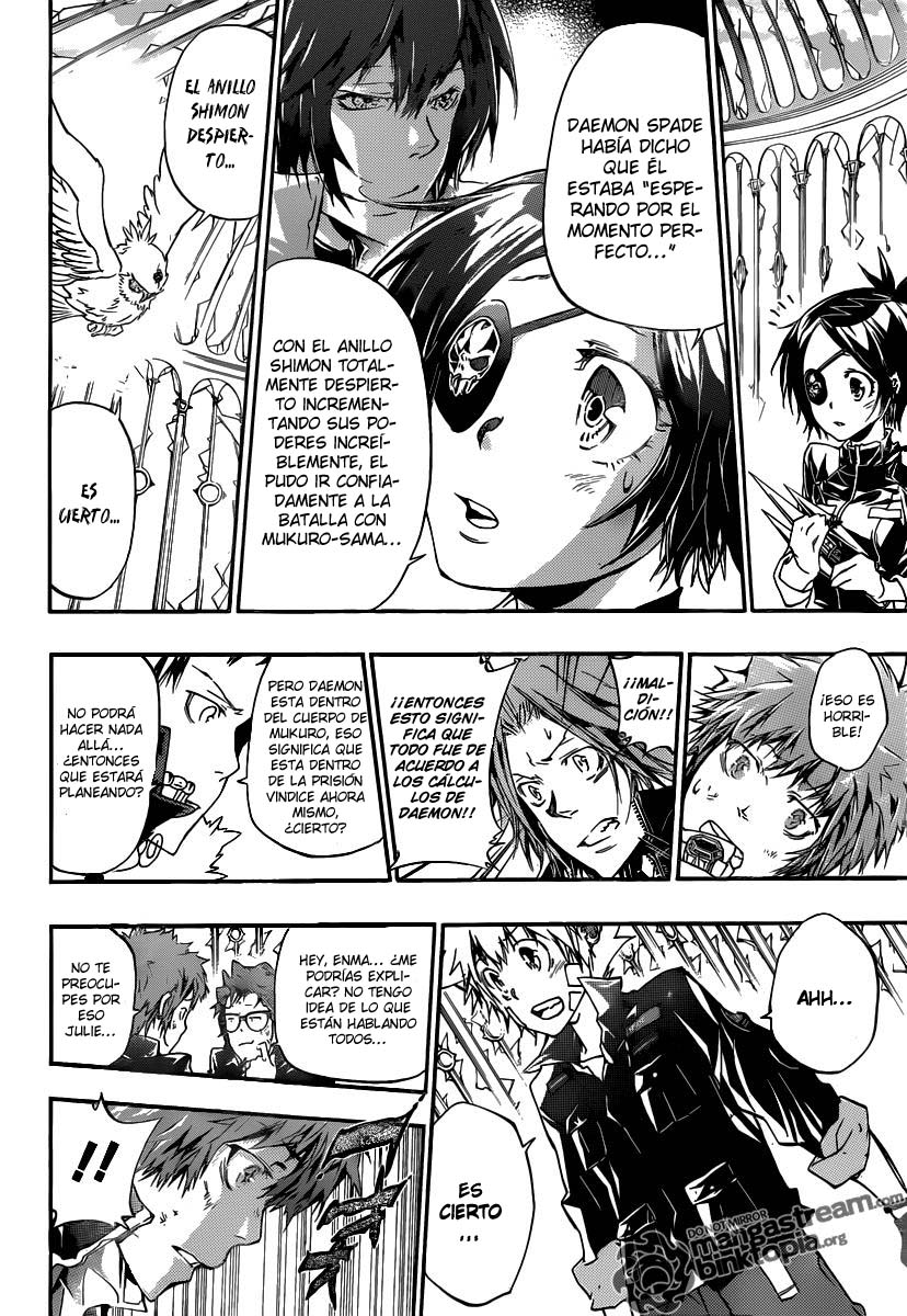 Read Katekyo Hitman Reborn ES Manga Online