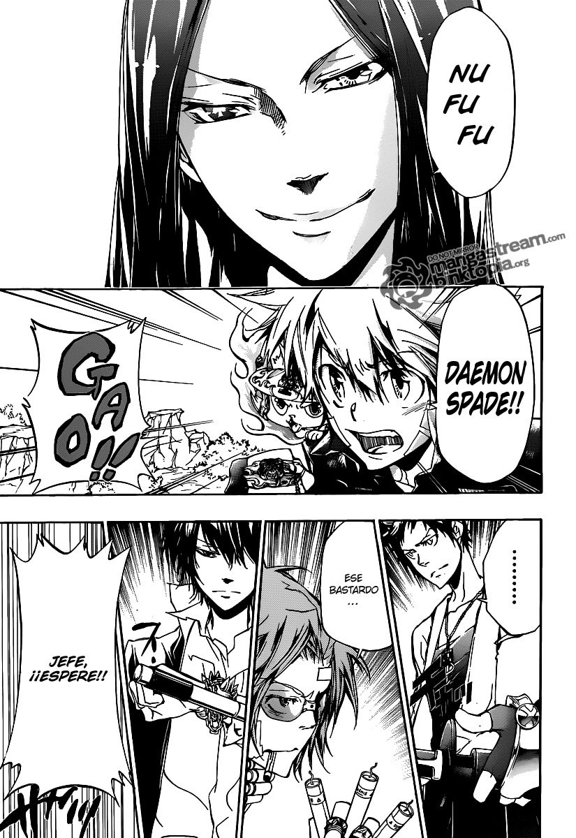 Read Katekyo Hitman Reborn ES Manga Online