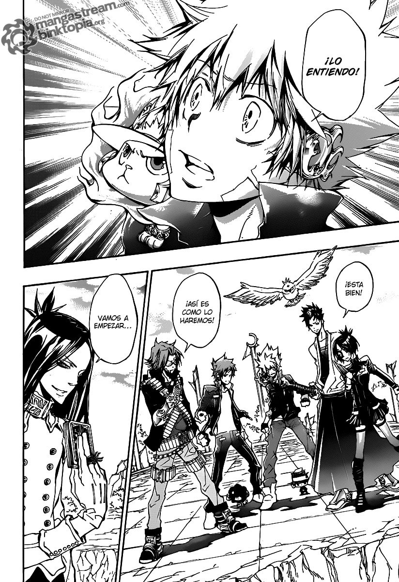 Read Katekyo Hitman Reborn ES Manga Online