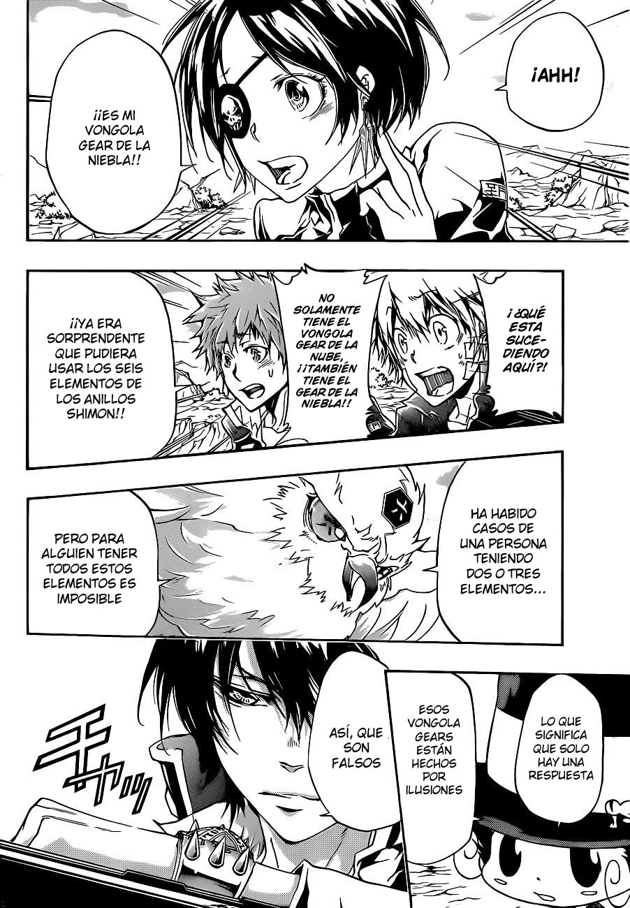 Read Katekyo Hitman Reborn ES Manga Online