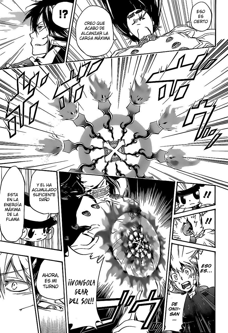 Read Katekyo Hitman Reborn ES Manga Online