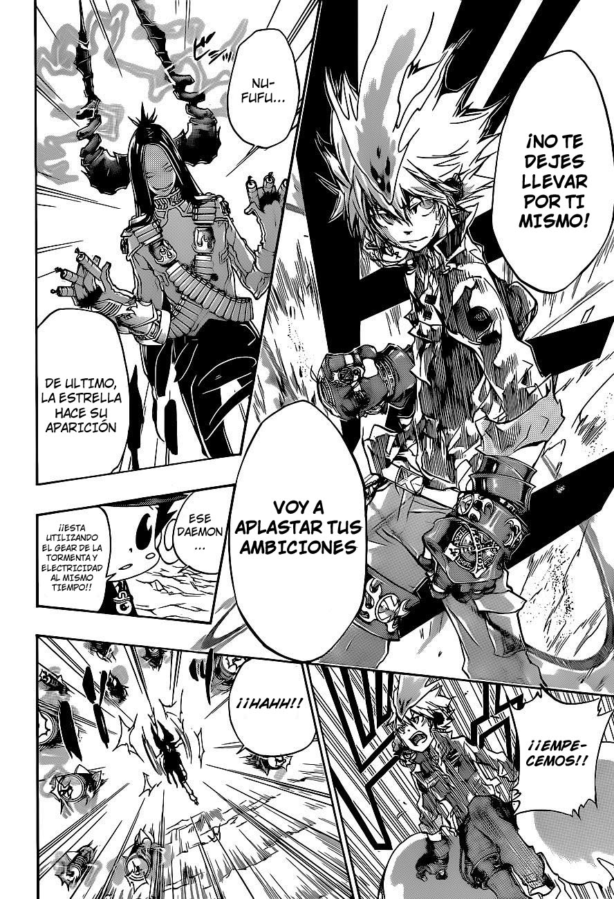 Read Katekyo Hitman Reborn ES Manga Online