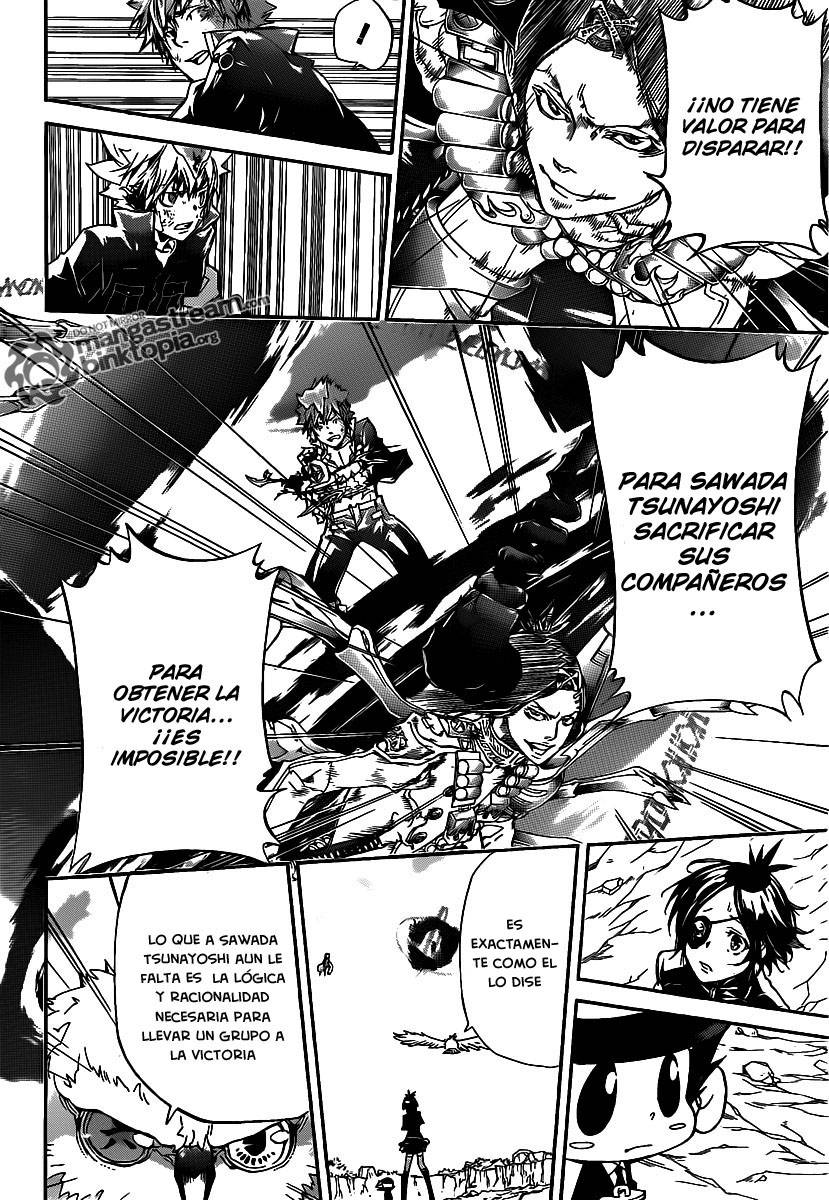 Read Katekyo Hitman Reborn ES Manga Online