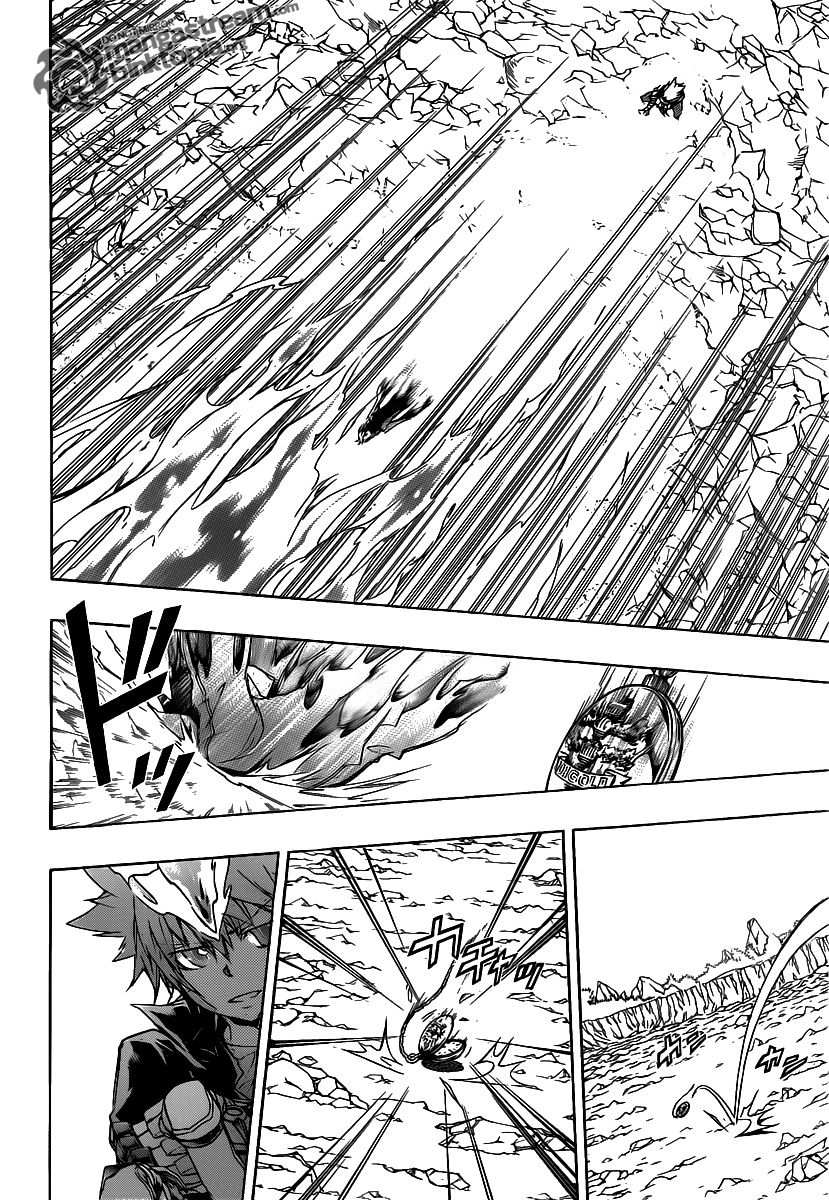 Read Katekyo Hitman Reborn ES Manga Online