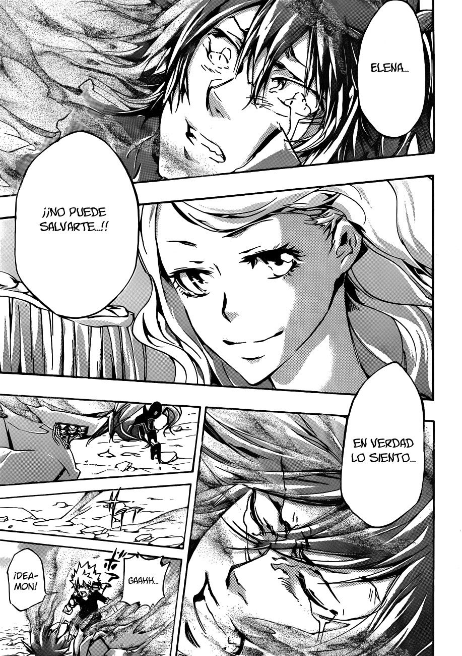 Read Katekyo Hitman Reborn ES Manga Online