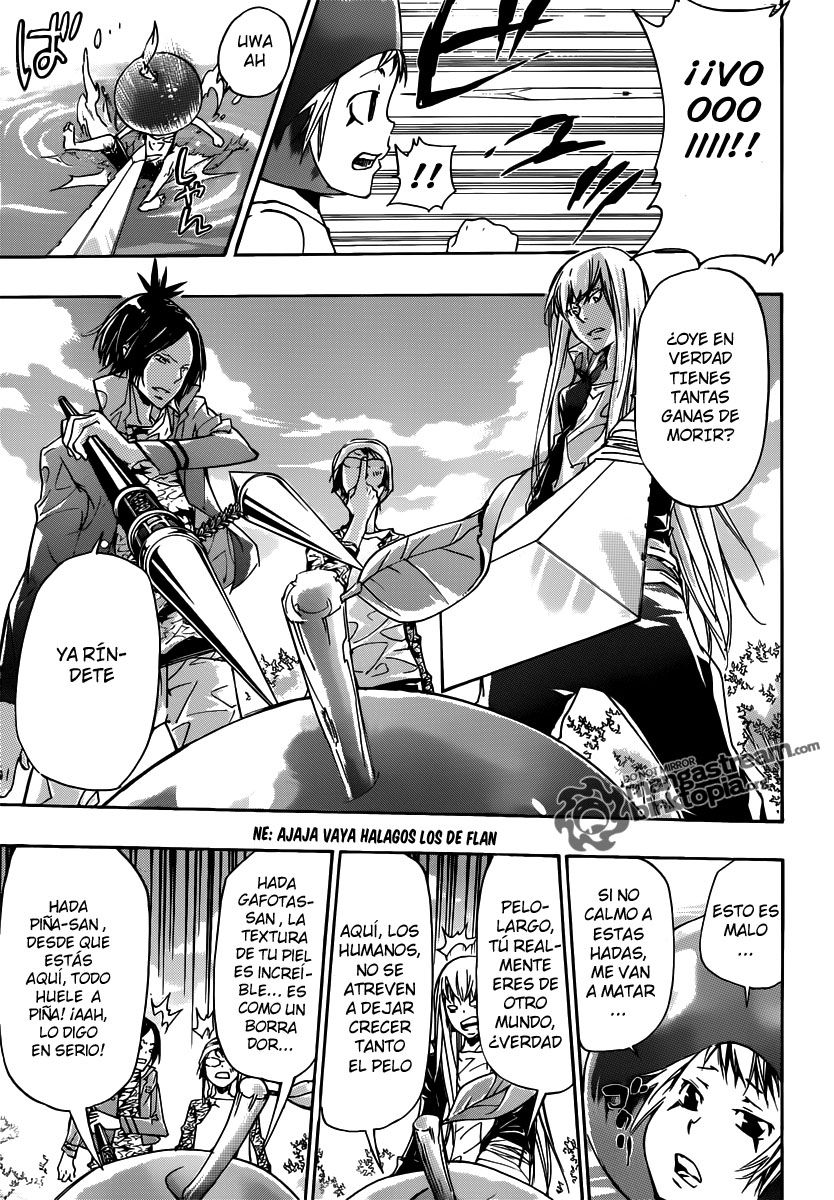 Read Katekyo Hitman Reborn ES Manga Online