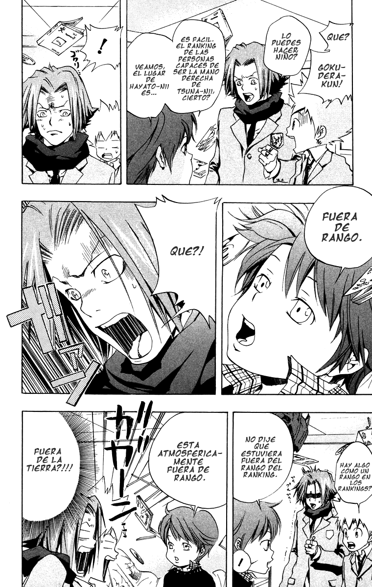 Read Katekyo Hitman Reborn ES Manga Online