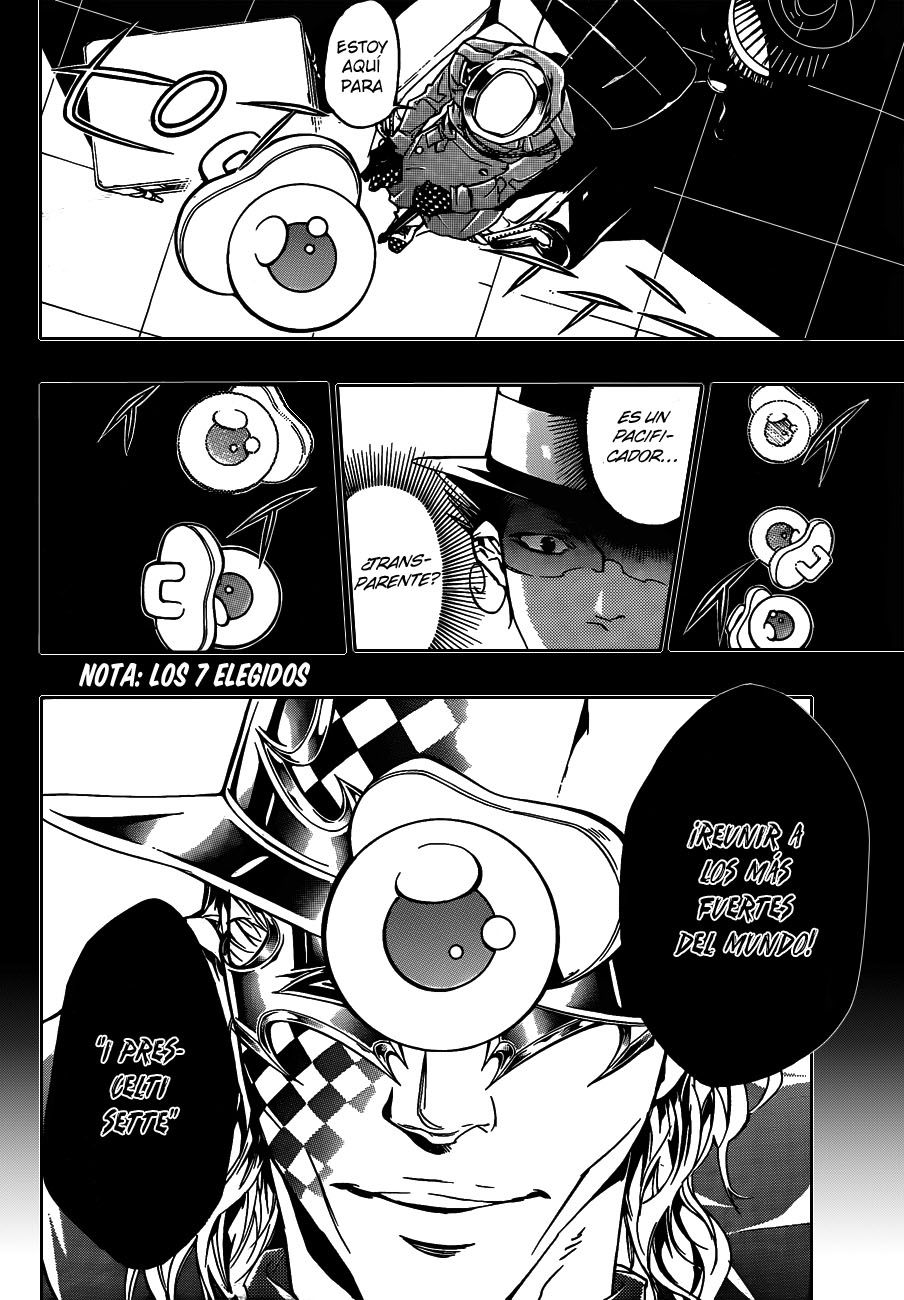 Read Katekyo Hitman Reborn ES Manga Online