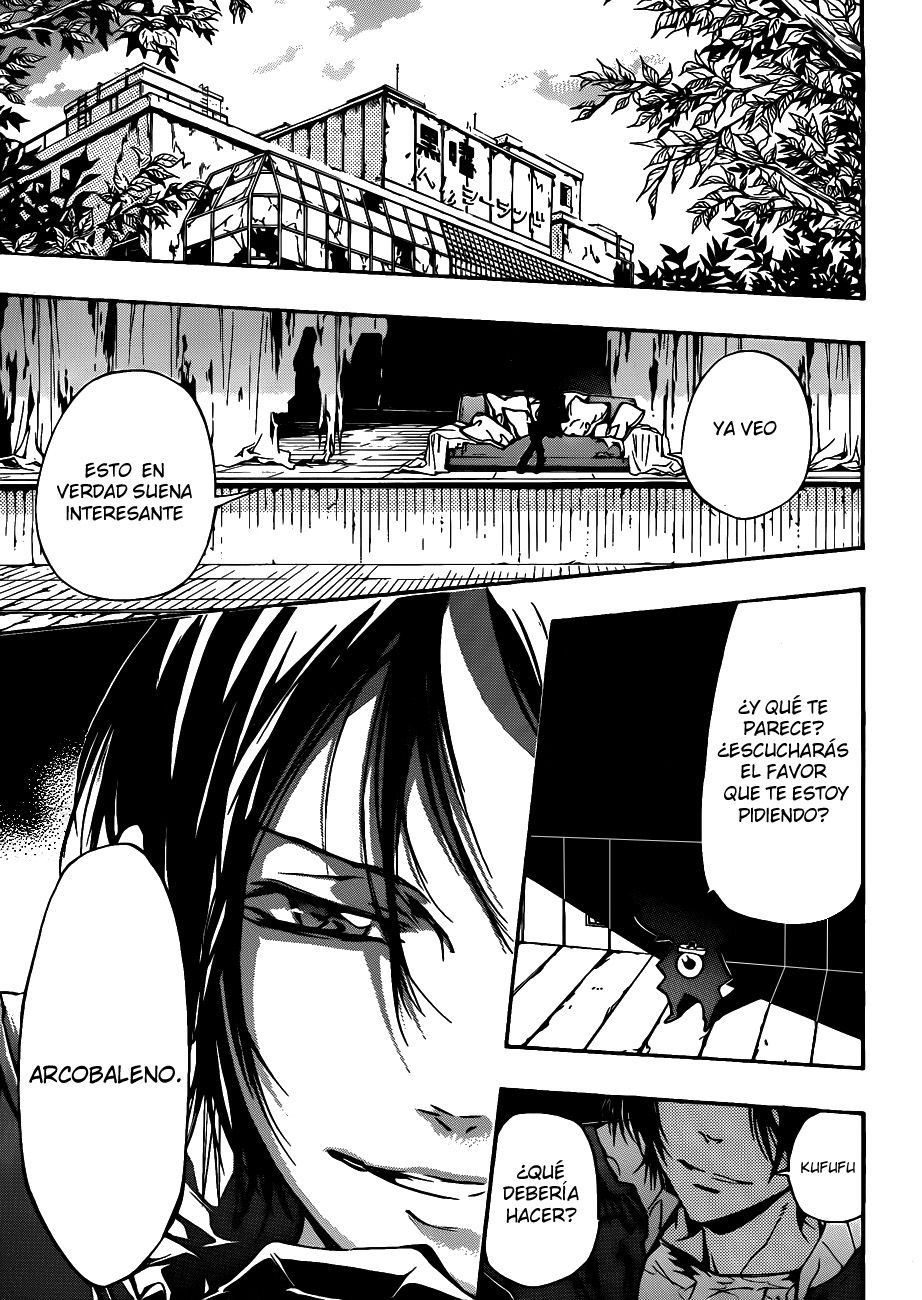 Read Katekyo Hitman Reborn ES Manga Online