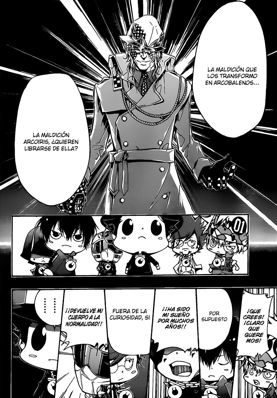 Read Katekyo Hitman Reborn ES Manga Online