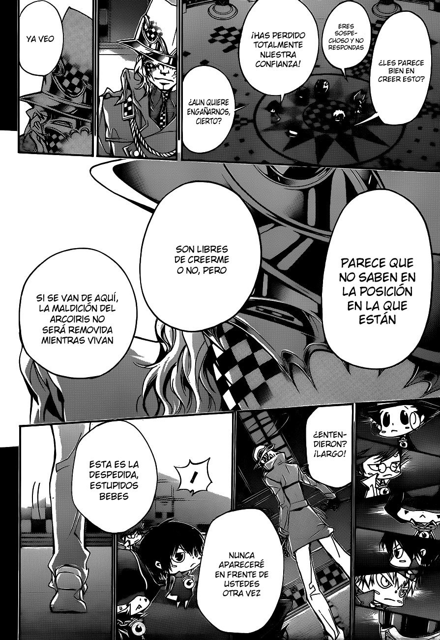 Read Katekyo Hitman Reborn ES Manga Online