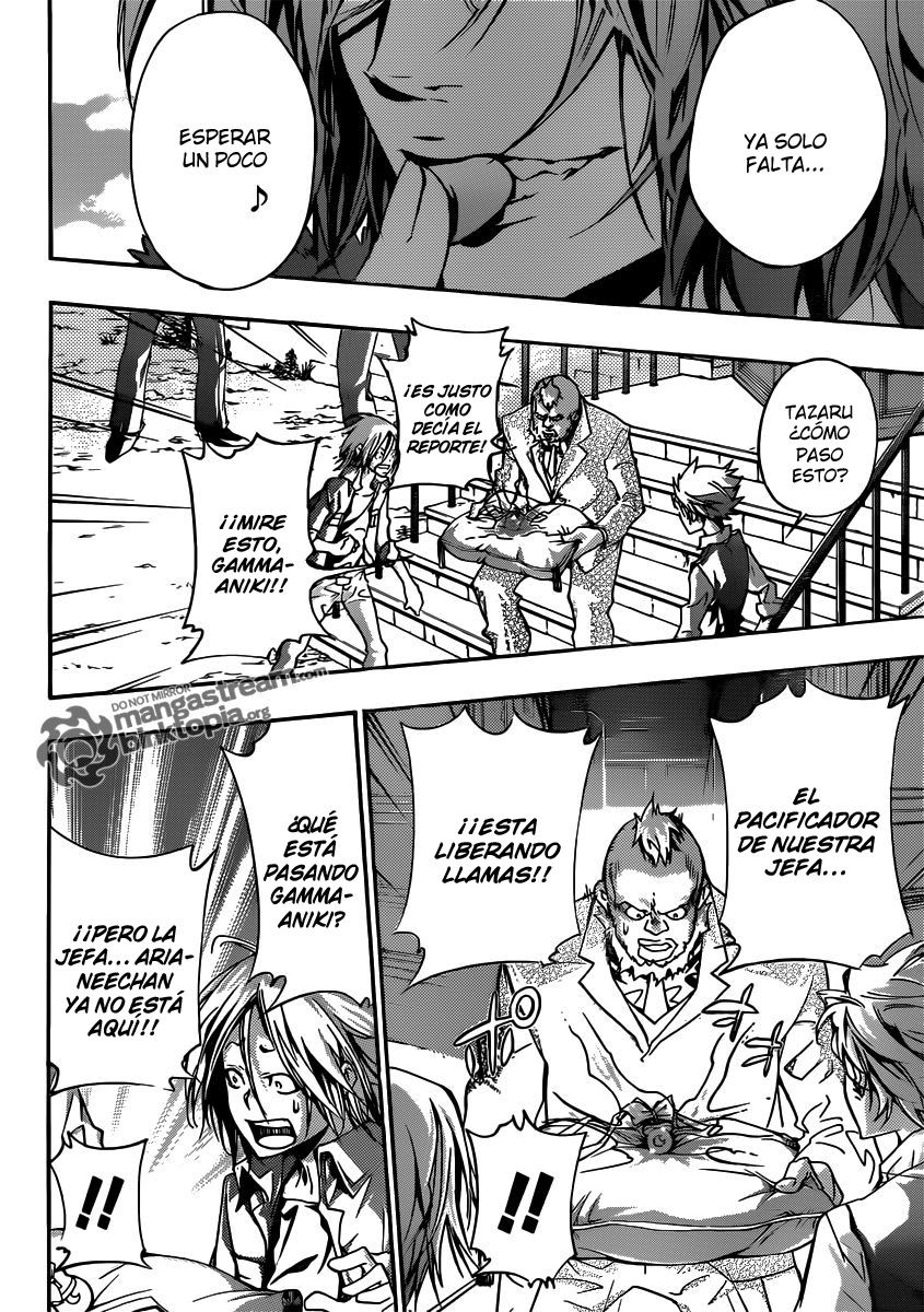 Read Katekyo Hitman Reborn ES Manga Online