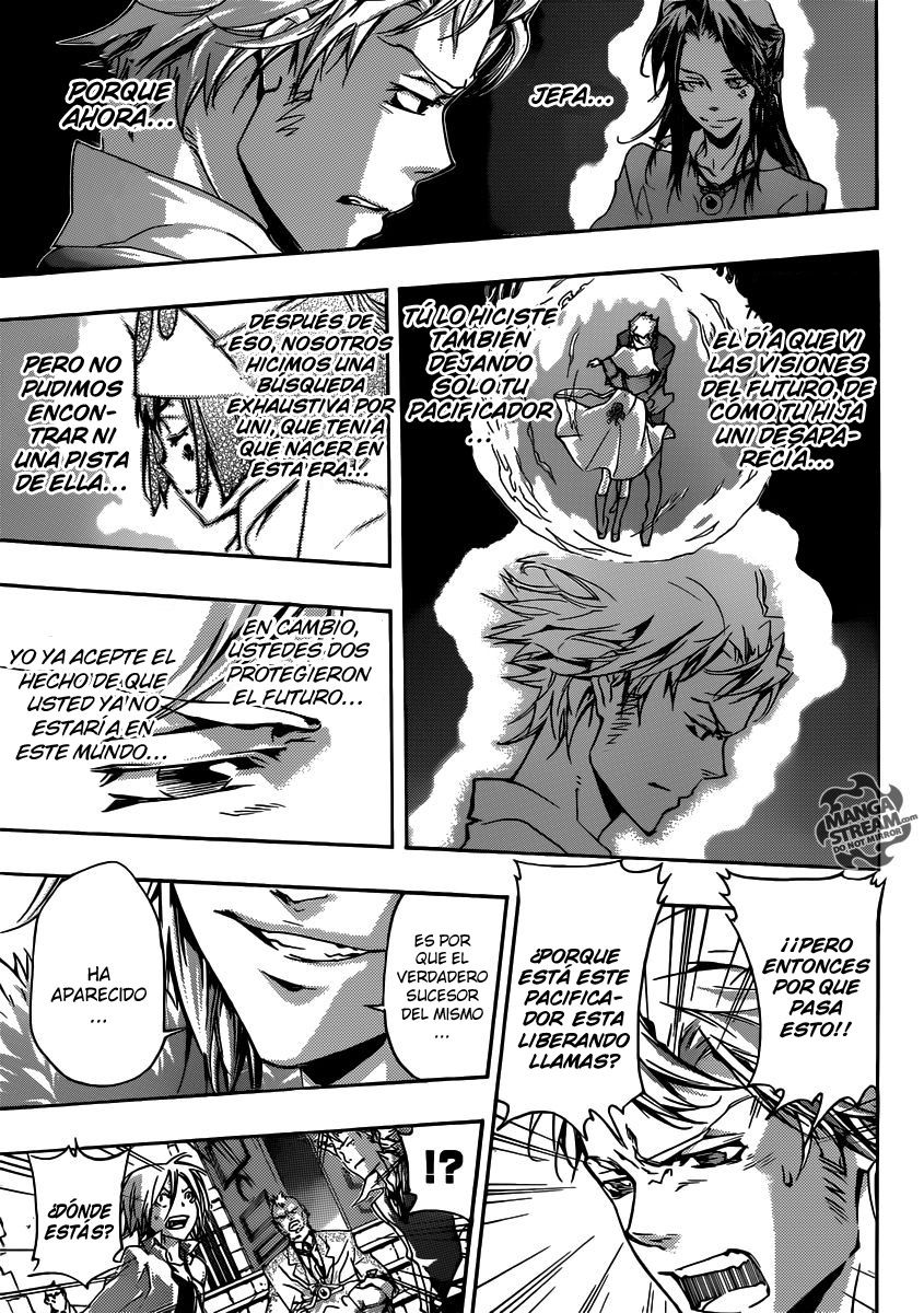 Read Katekyo Hitman Reborn ES Manga Online