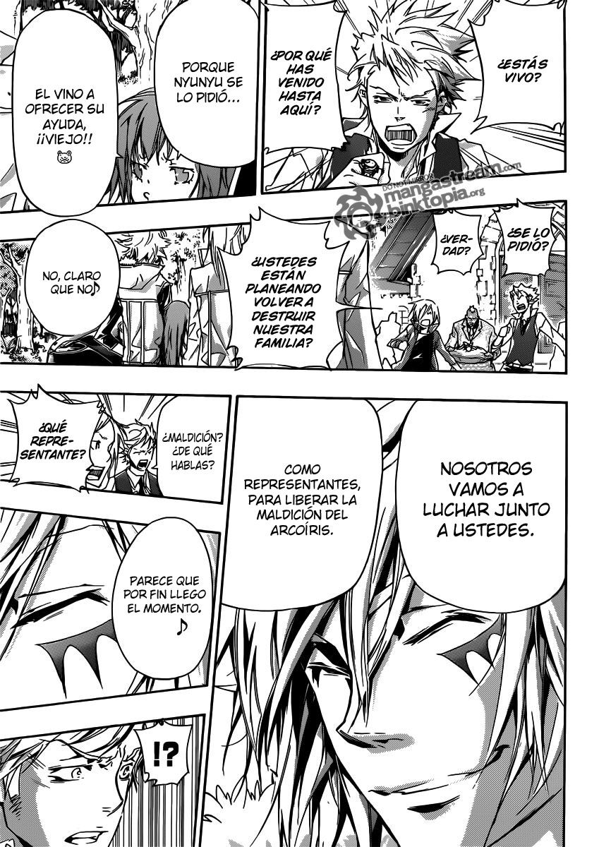 Read Katekyo Hitman Reborn ES Manga Online