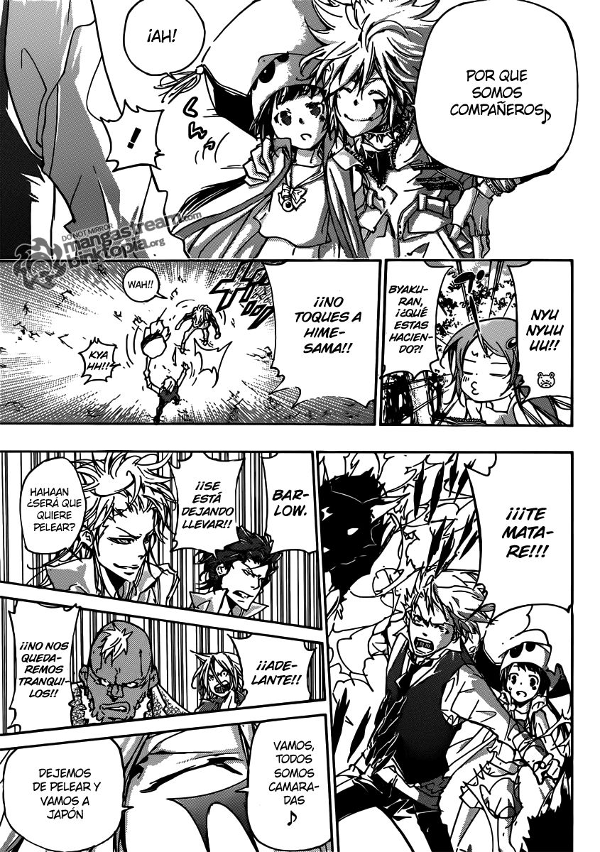 Read Katekyo Hitman Reborn ES Manga Online