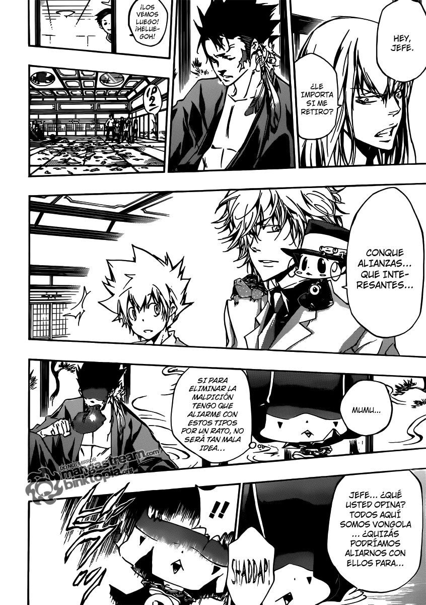 Read Katekyo Hitman Reborn ES Manga Online