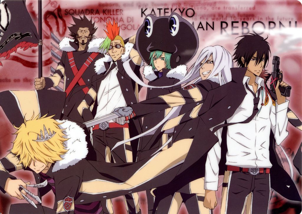 Read Katekyo Hitman Reborn ES Manga Online