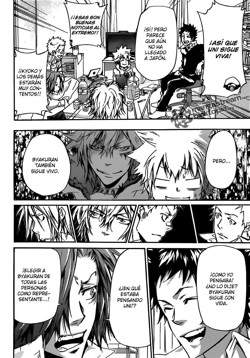 Read Katekyo Hitman Reborn ES Manga Online