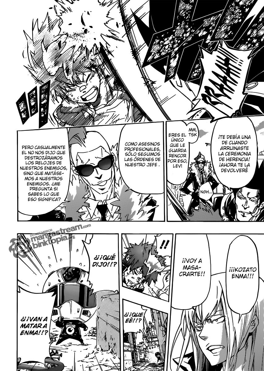 Read Katekyo Hitman Reborn ES Manga Online