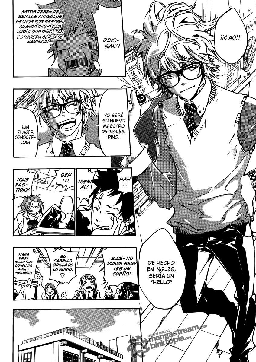 Read Katekyo Hitman Reborn ES Manga Online