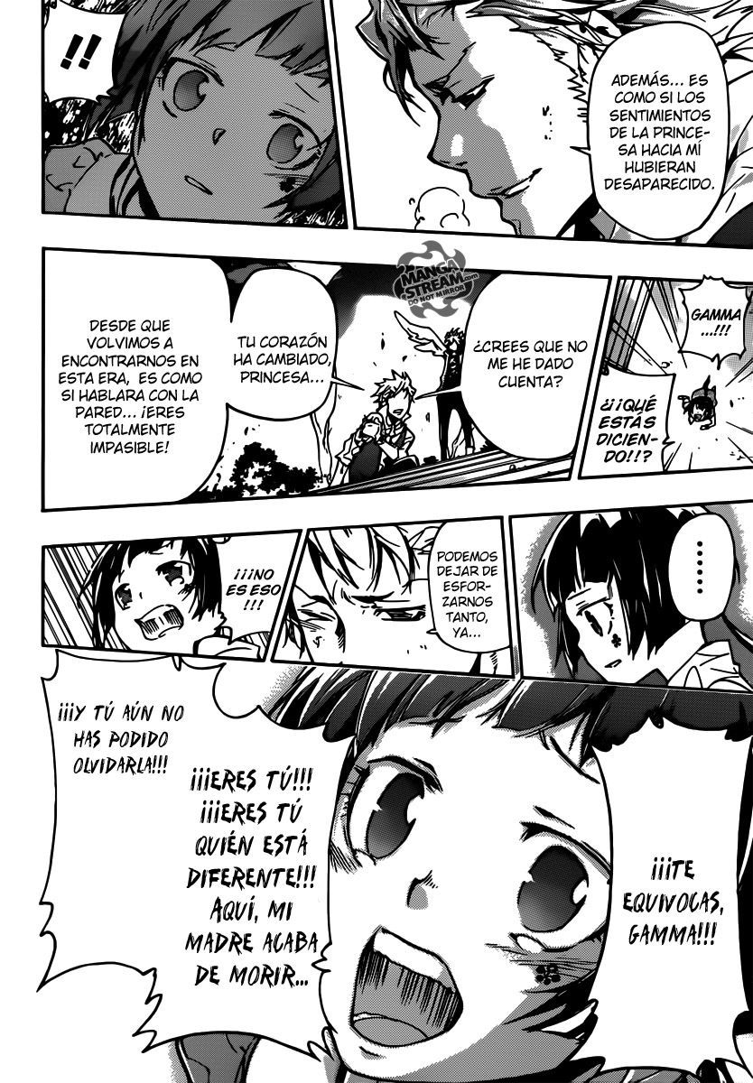Read Katekyo Hitman Reborn ES Manga Online