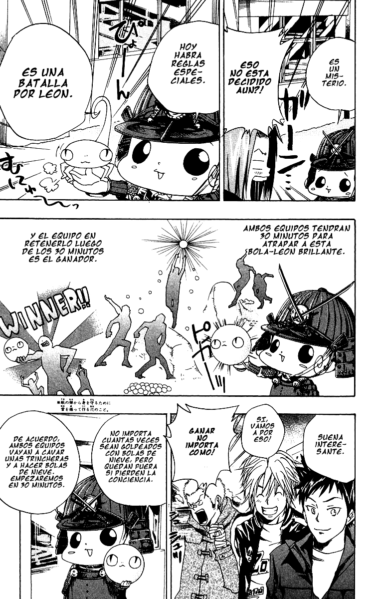 Read Katekyo Hitman Reborn ES Manga Online