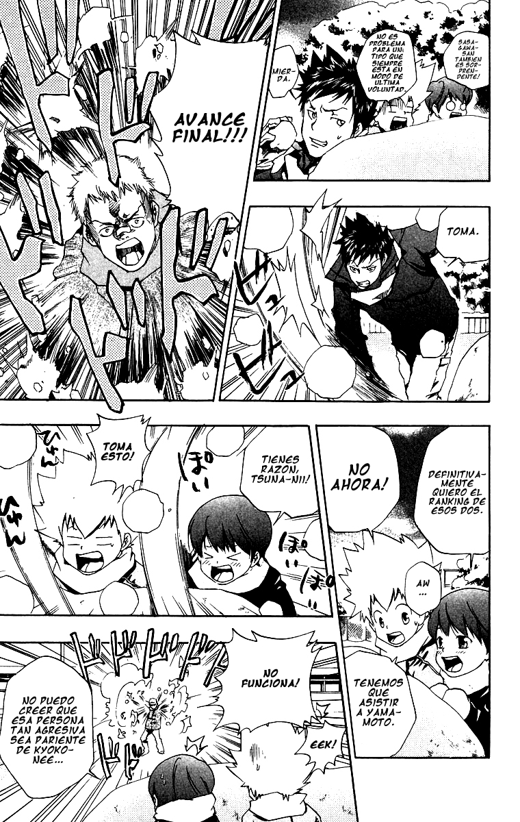 Read Katekyo Hitman Reborn ES Manga Online