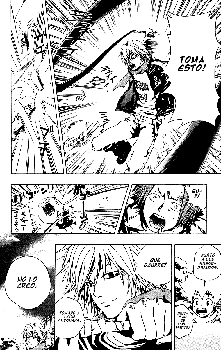 Read Katekyo Hitman Reborn ES Manga Online