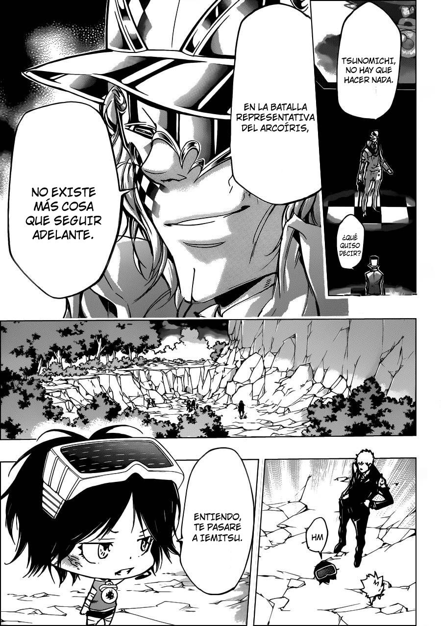 Read Katekyo Hitman Reborn ES Manga Online