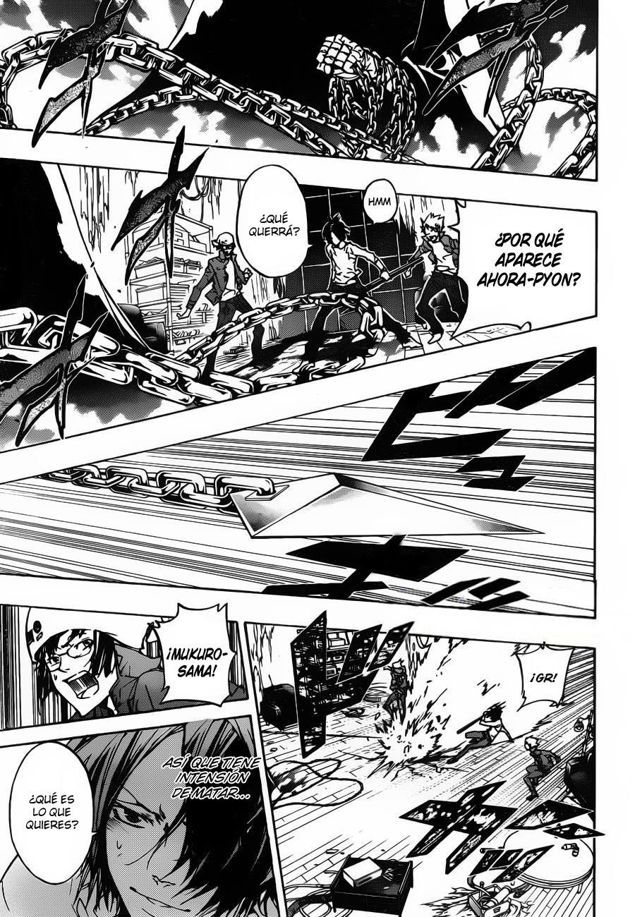 Read Katekyo Hitman Reborn ES Manga Online