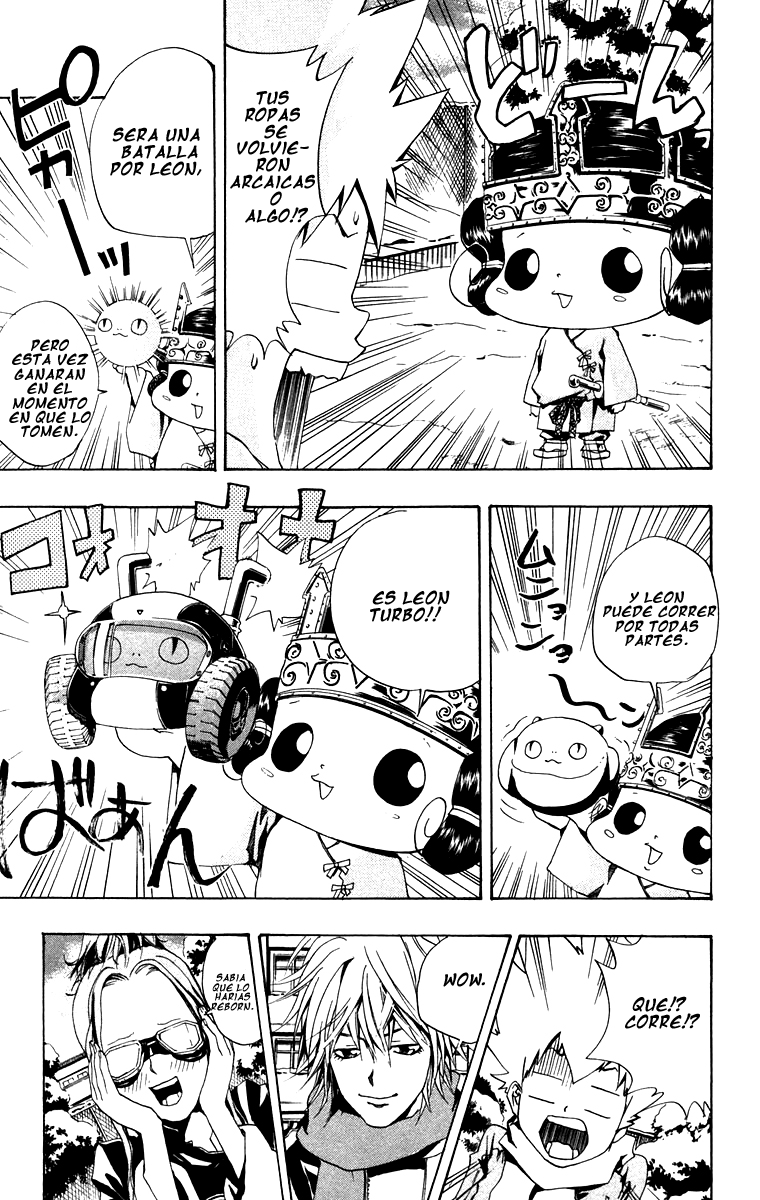Read Katekyo Hitman Reborn ES Manga Online