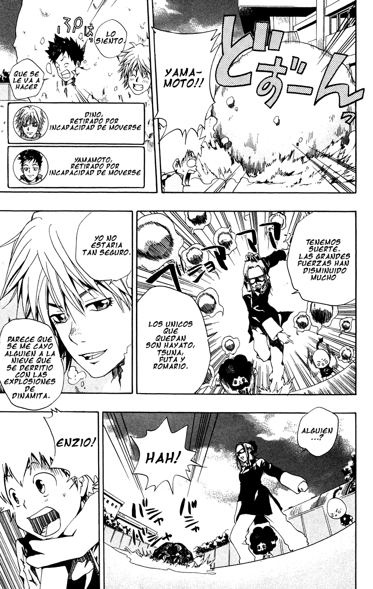 Read Katekyo Hitman Reborn ES Manga Online