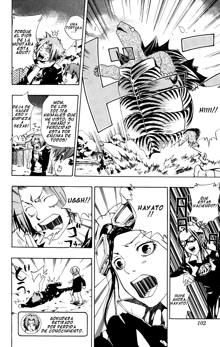Read Katekyo Hitman Reborn ES Manga Online
