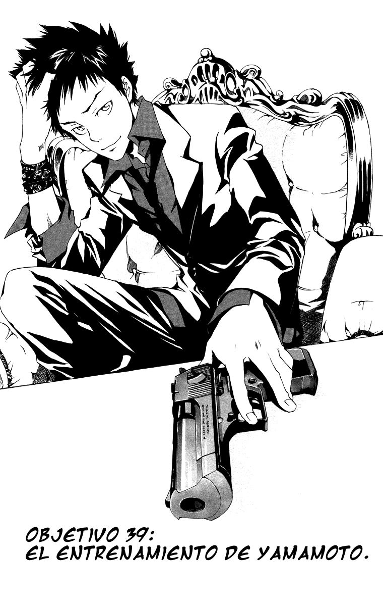 Read Katekyo Hitman Reborn ES Manga Online