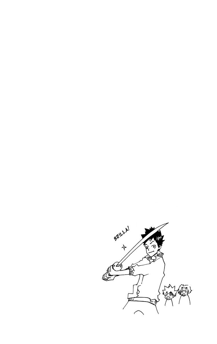 Read Katekyo Hitman Reborn ES Manga Online