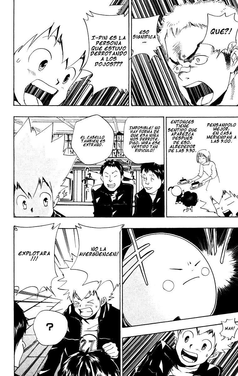 Read Katekyo Hitman Reborn ES Manga Online
