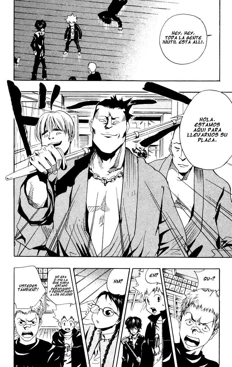 Read Katekyo Hitman Reborn ES Manga Online