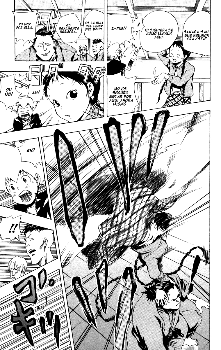 Read Katekyo Hitman Reborn ES Manga Online
