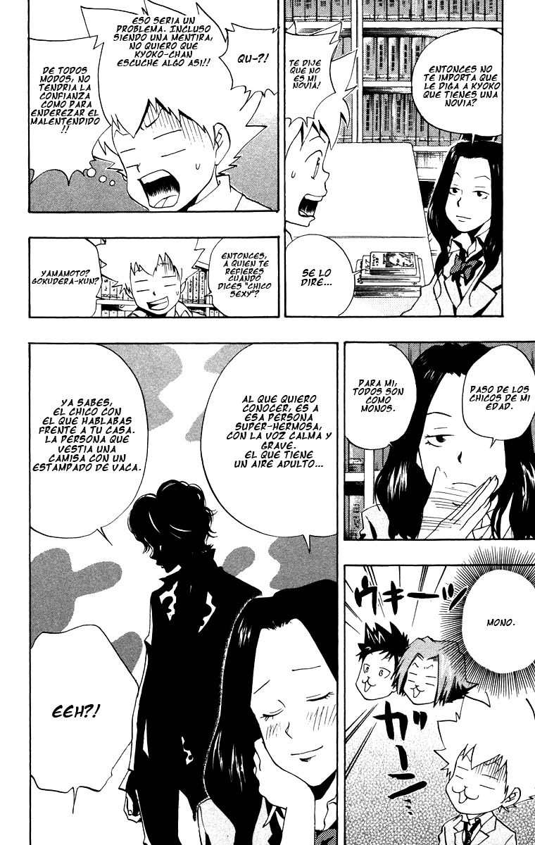 Read Katekyo Hitman Reborn ES Manga Online