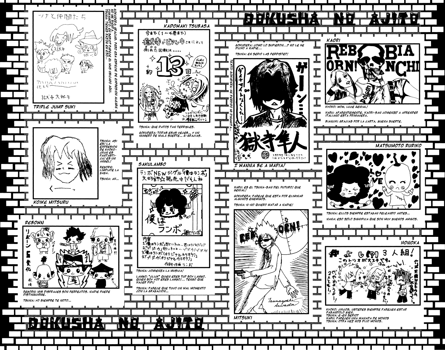 Read Katekyo Hitman Reborn ES Manga Online