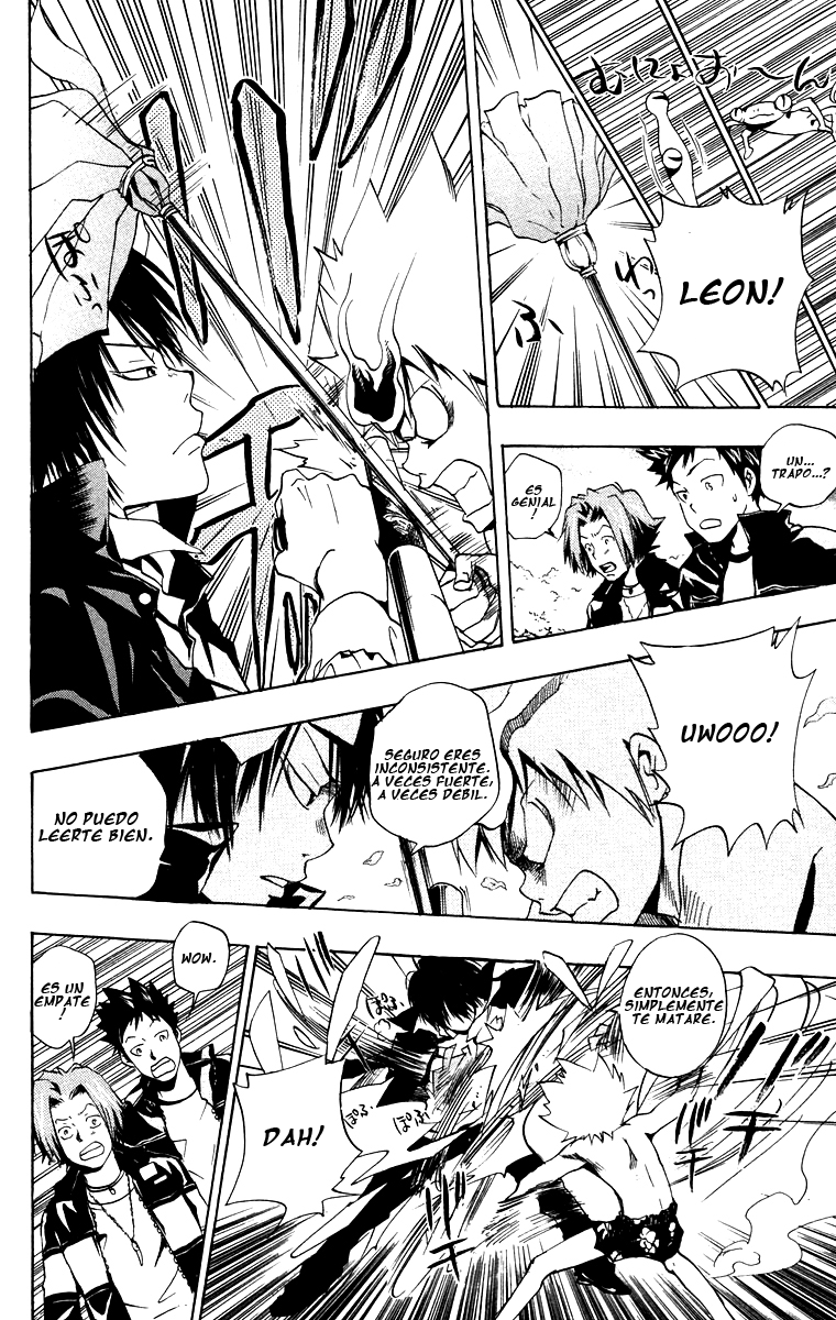 Read Katekyo Hitman Reborn ES Manga Online