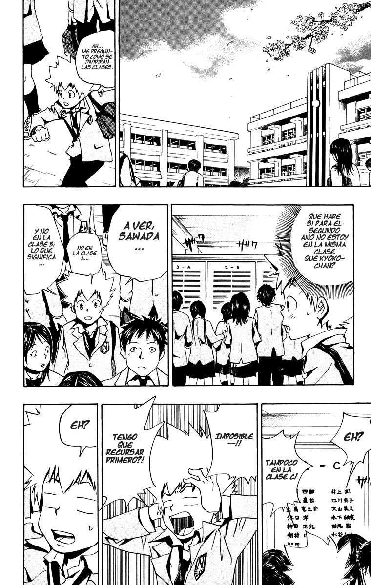 Read Katekyo Hitman Reborn ES Manga Online