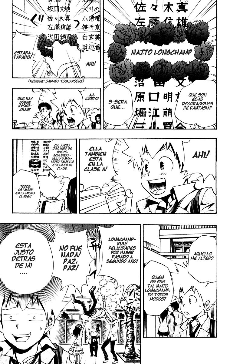 Read Katekyo Hitman Reborn ES Manga Online