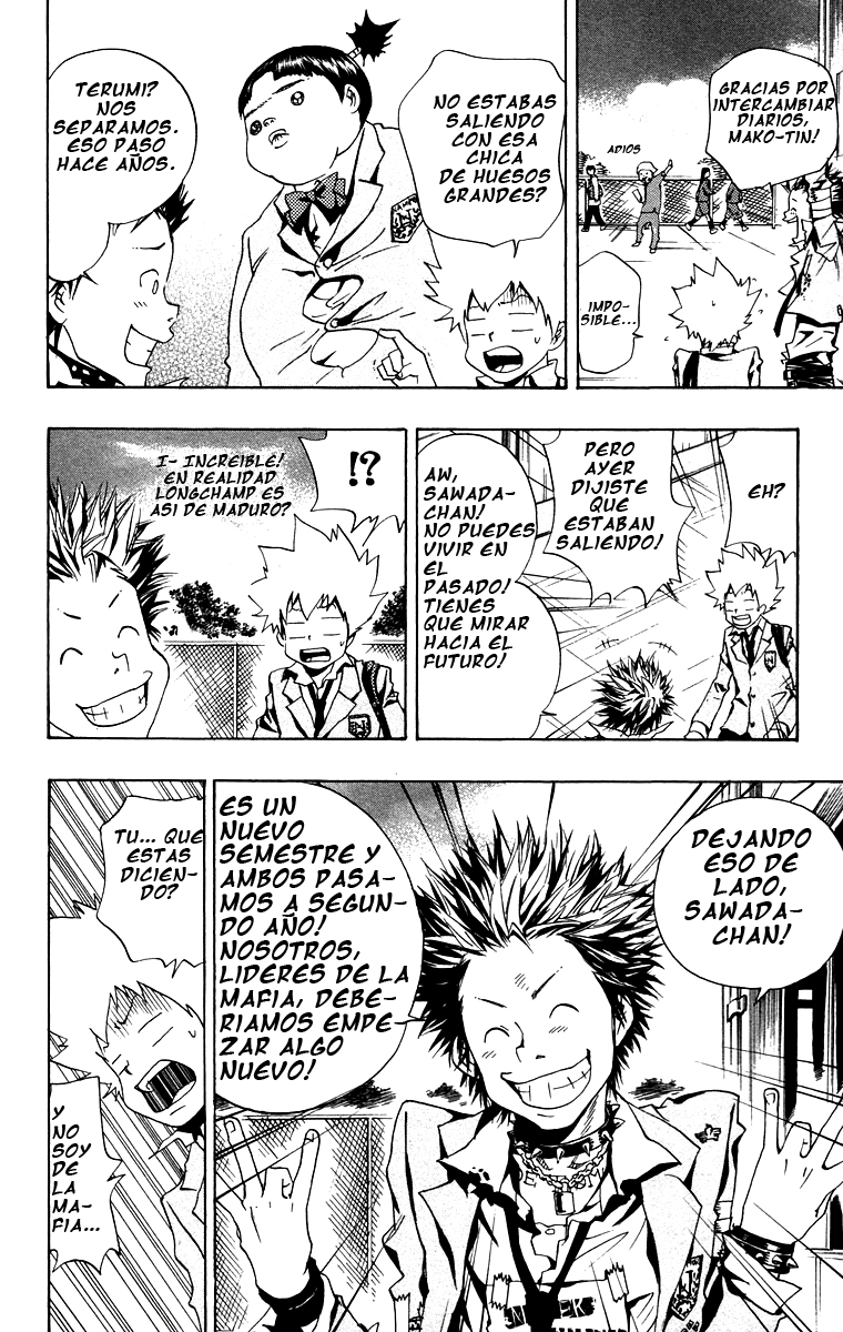 Read Katekyo Hitman Reborn ES Manga Online