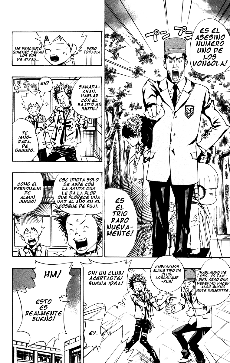 Read Katekyo Hitman Reborn ES Manga Online