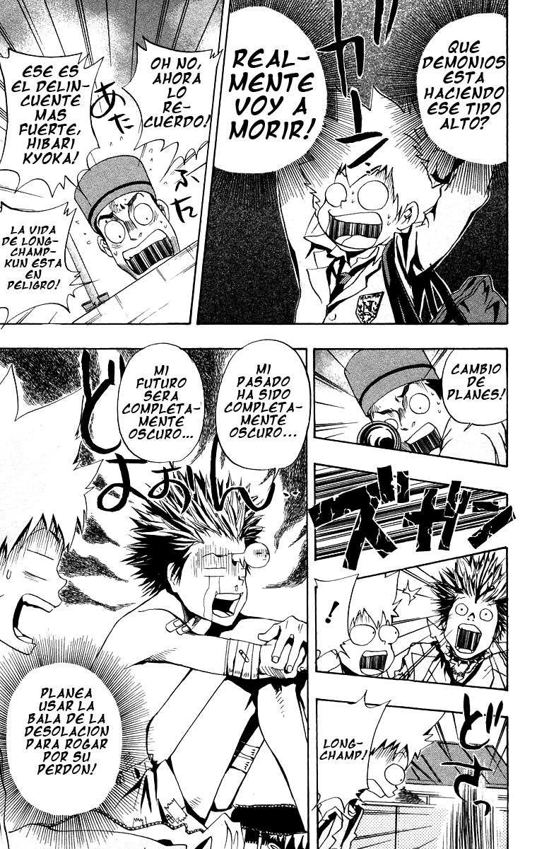 Read Katekyo Hitman Reborn ES Manga Online