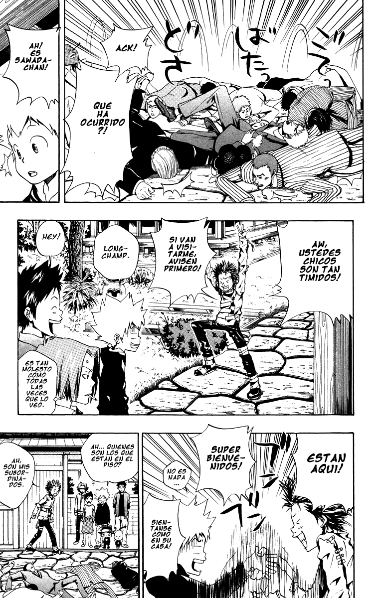 Read Katekyo Hitman Reborn ES Manga Online