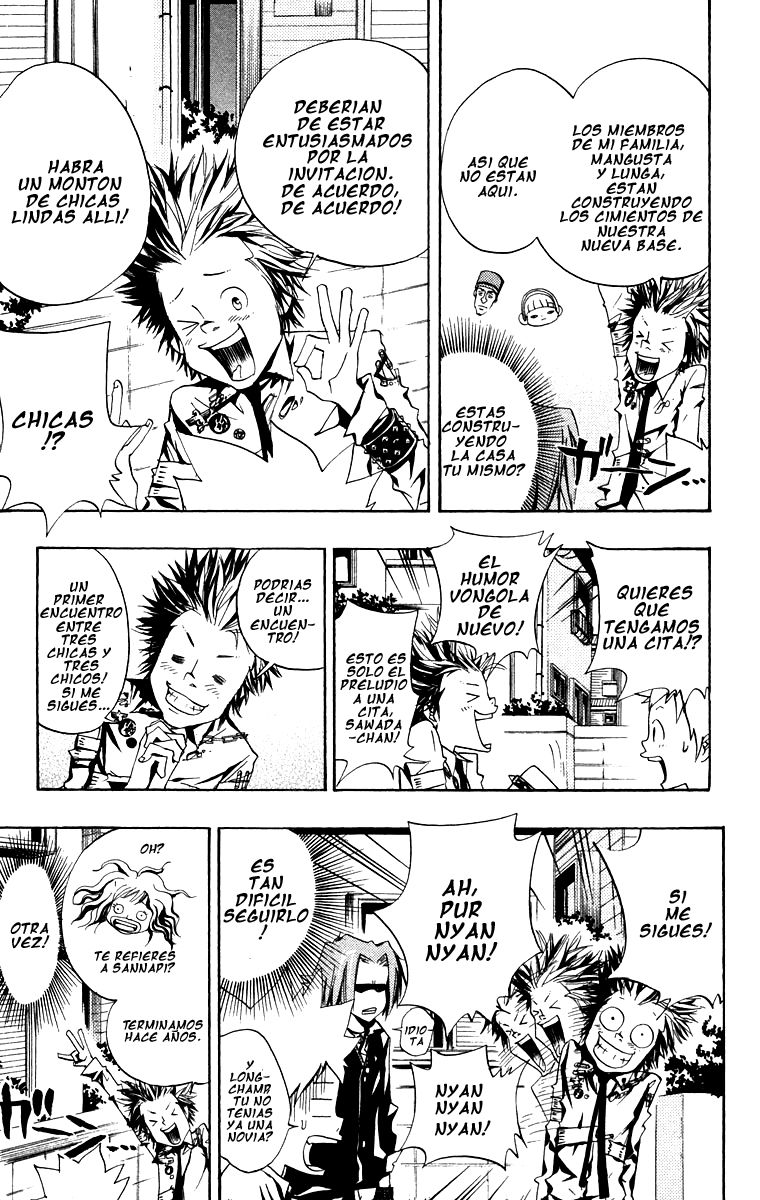 Read Katekyo Hitman Reborn ES Manga Online