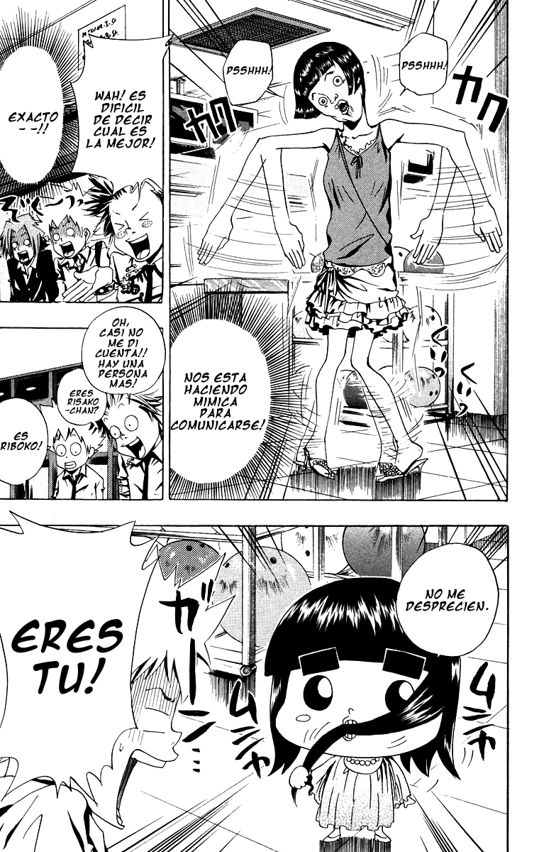 Read Katekyo Hitman Reborn ES Manga Online